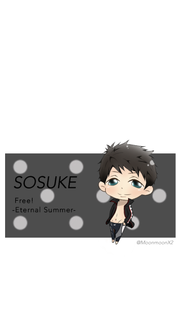 Free! 宗介 ちびキャラ