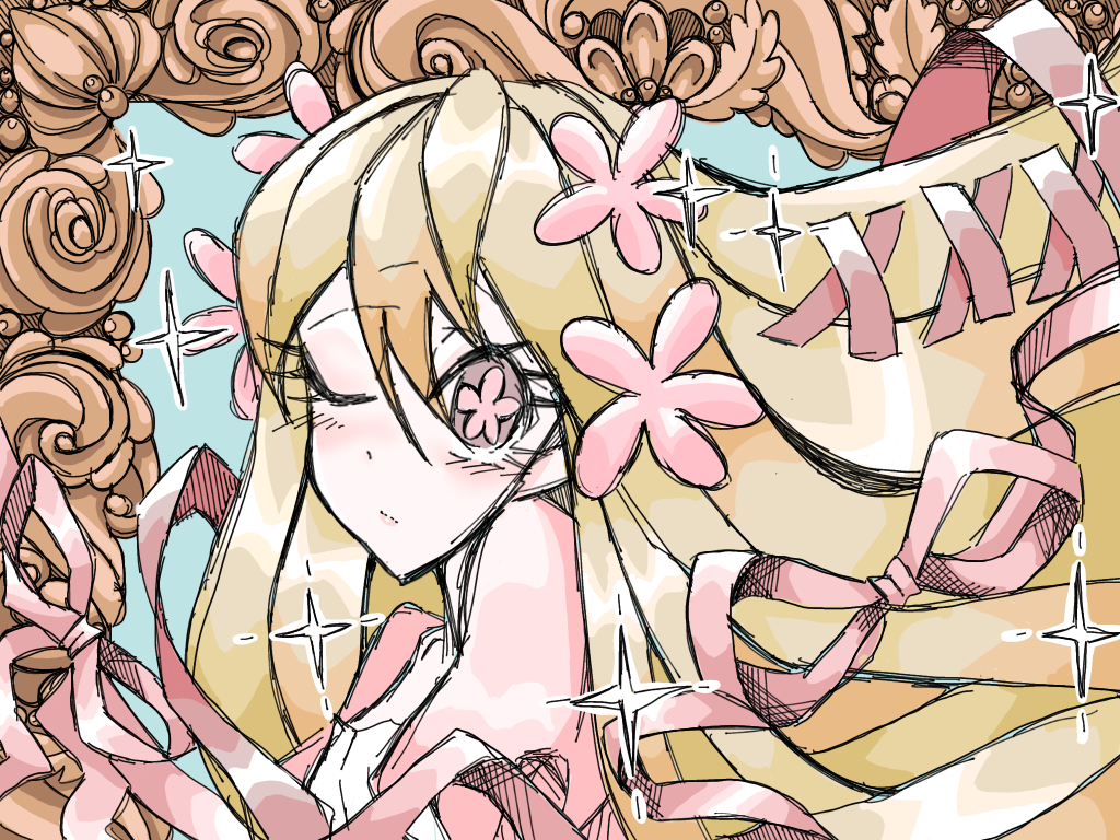 The princess 3 - ibisPaint