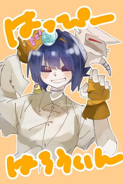 遅れたけどハッピーハロウィン