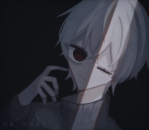 ずは