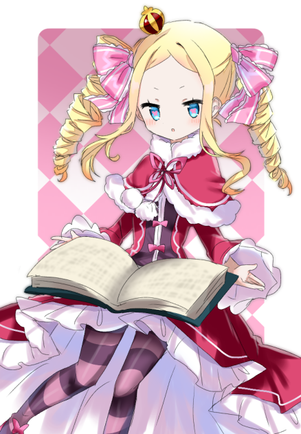 リクエスト　ベアトリス