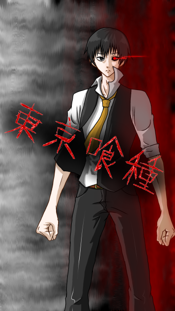【初描き】カネキ君