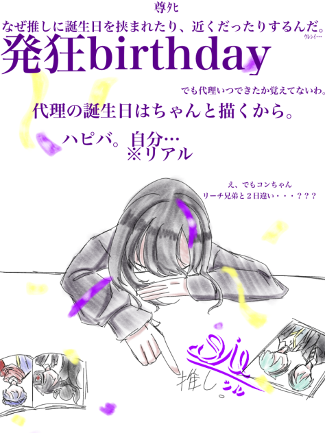無題394