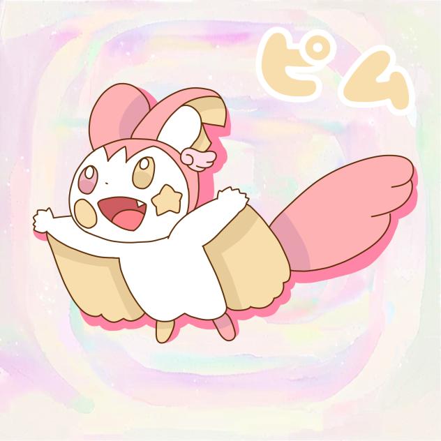 オリポケ資料！
