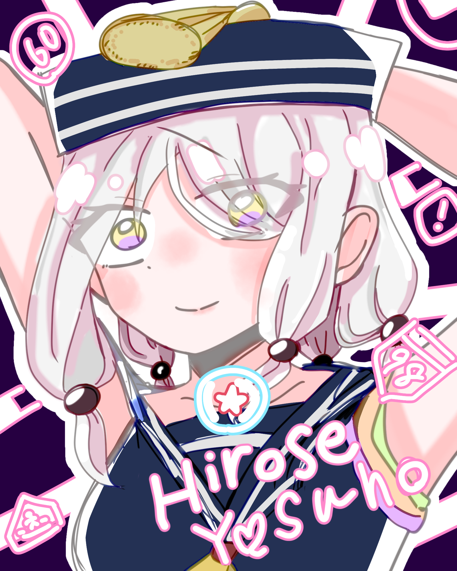 広瀬康穂 スタンド 康穂ちゃんのスカート ジョジョ ジョジョリオン