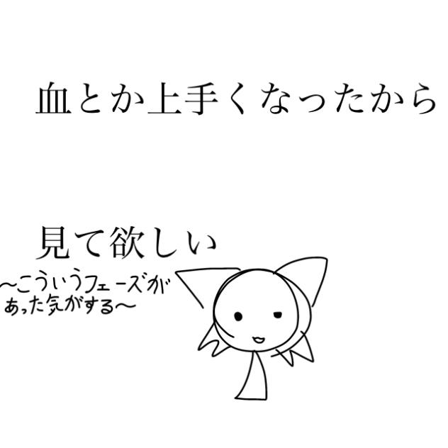 無題897