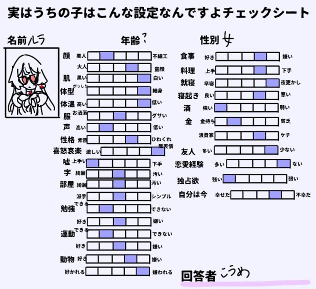 無題209