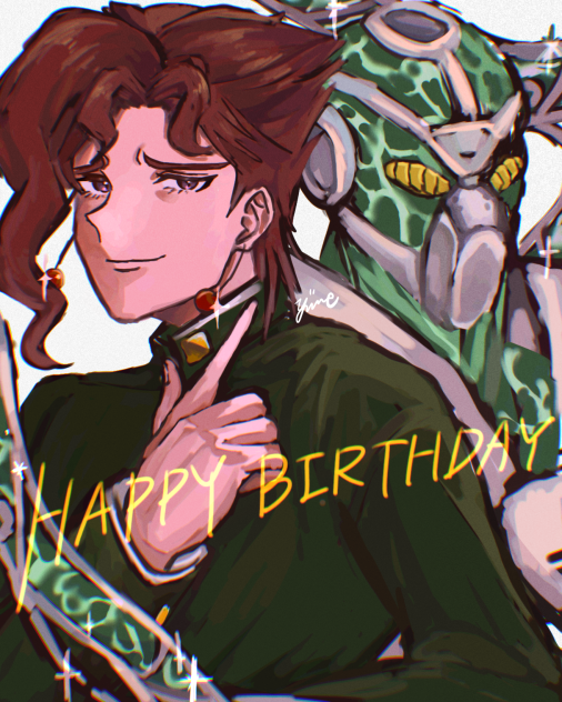 花京院典明誕生祭2022