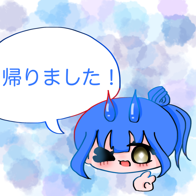 またもや､お知らせ📢