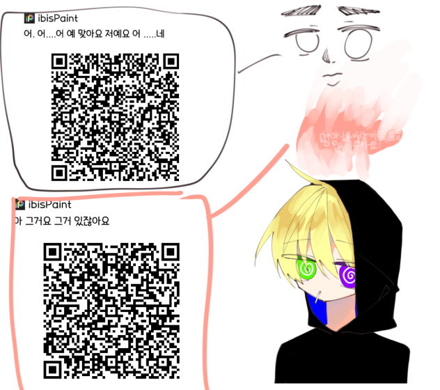 자캐와 사용 펜들