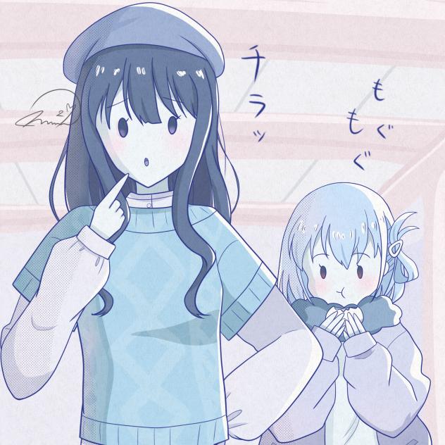 また食べてる　リコリコ