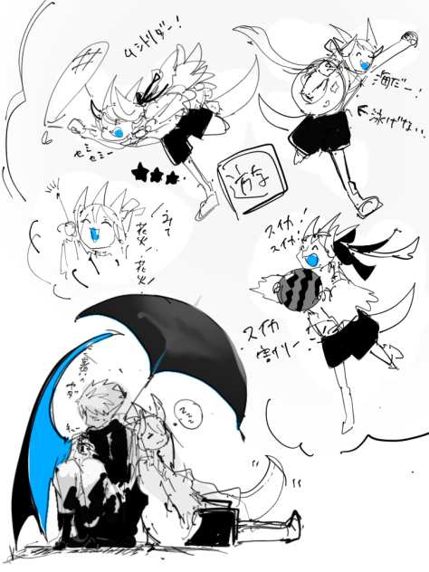 元気だな