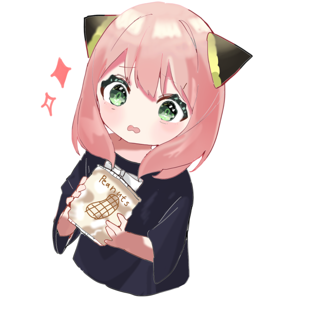 アーニャピーナッツ好き！買いたい！