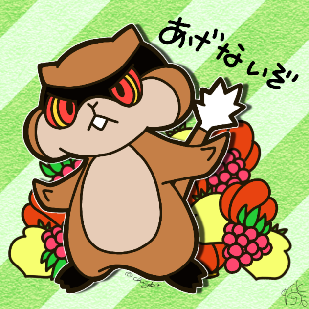 ミネズミ