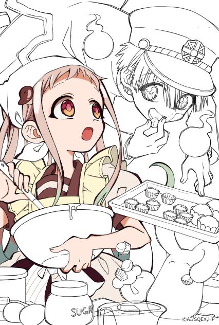 途中経過 あっ！