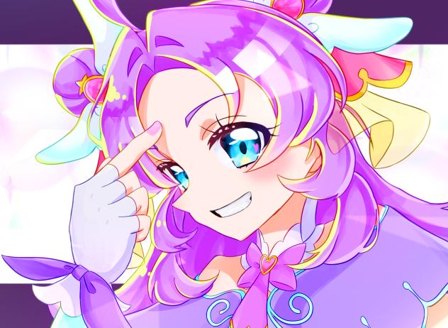 Answer - ibisPaint