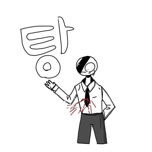 이번엔 오스카님 팬아트