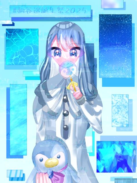 遥ちゃんおたおめ！！