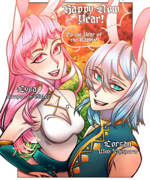 Lyca & Lorsan 🐇