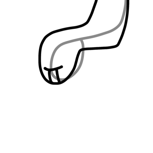 Wip