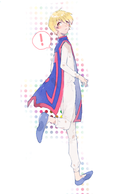 クラピカ！！
