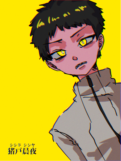 黄色