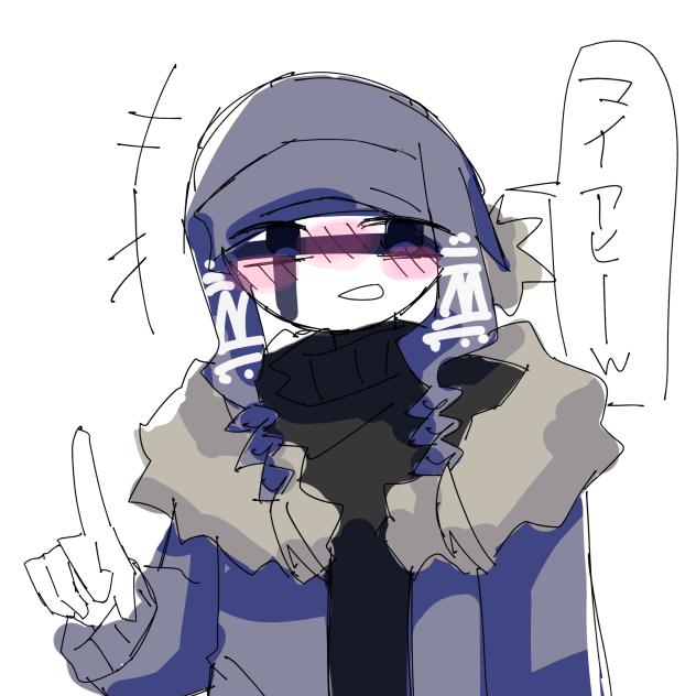 もう酒が歌詞に入ってたら何でも良いまである