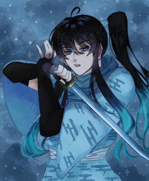 Muichiro Samurai !!!
