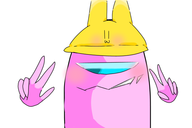 オリアモ