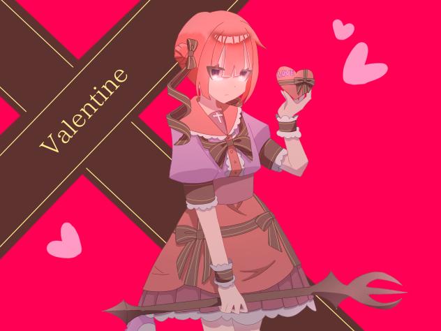本命チョコ没収隊