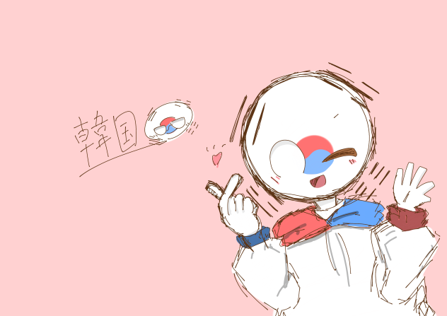韓国☆