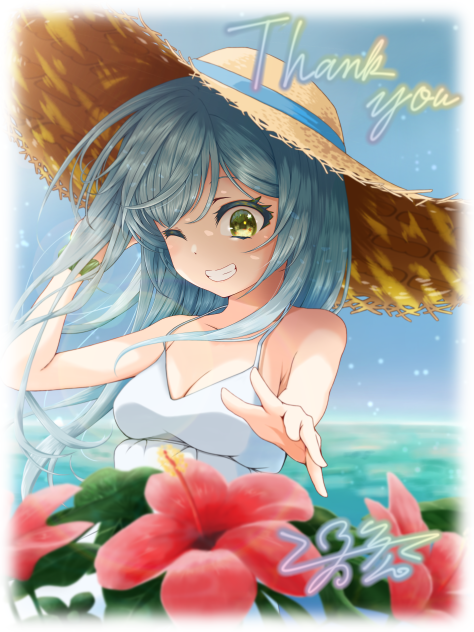 あの夏の少女