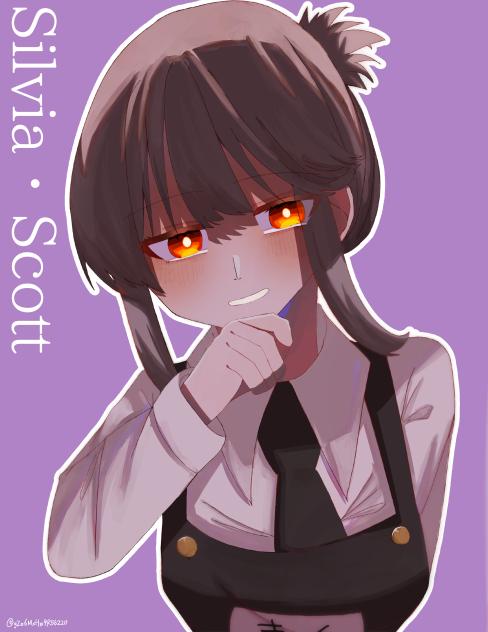 元運び屋.シルビア・スコット