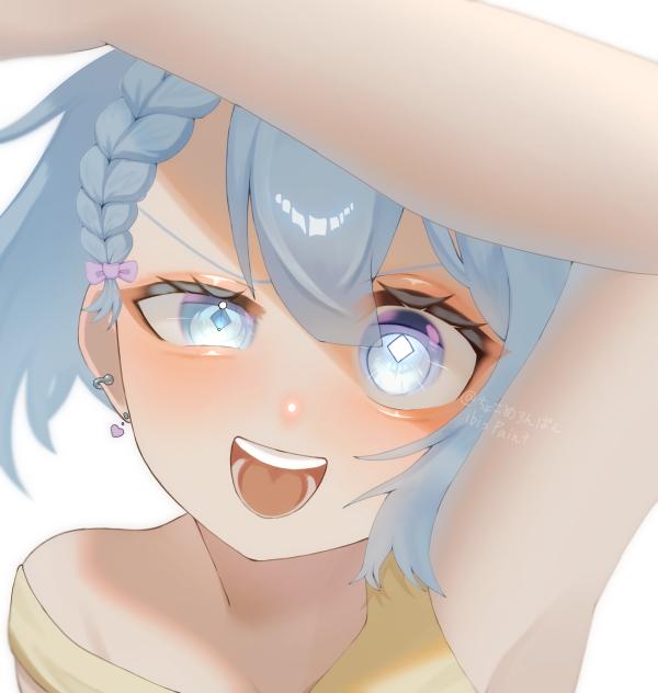 明るい！
