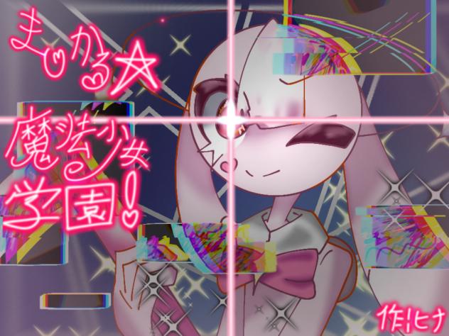 表紙大会です！