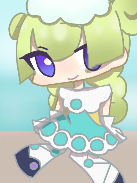 マール
