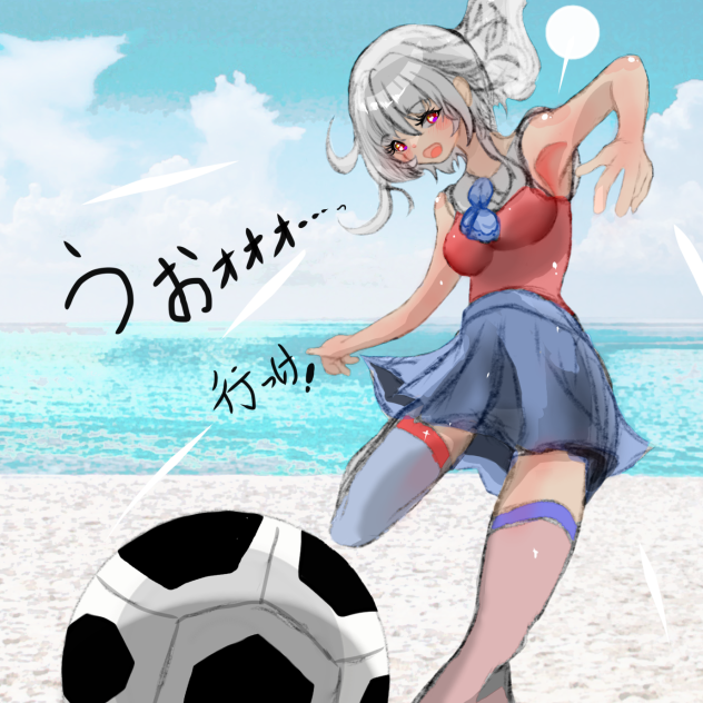 サッカー　色塗り