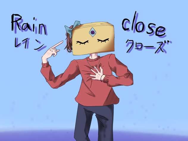 レイン・クローズ