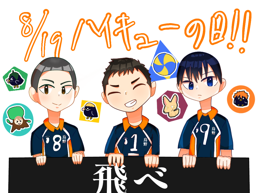 image923884911.png