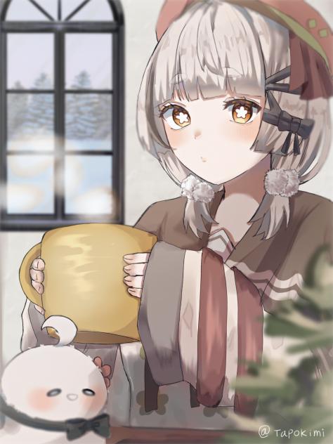 Hot tea