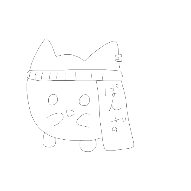 マジごめん
