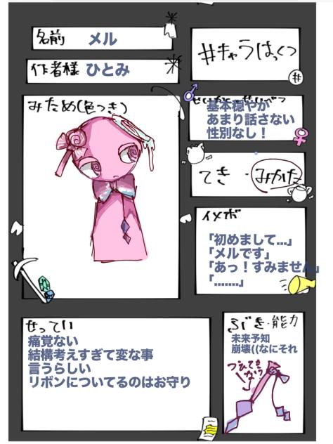 無題646