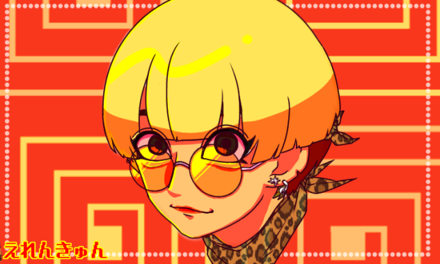 推しを描いた