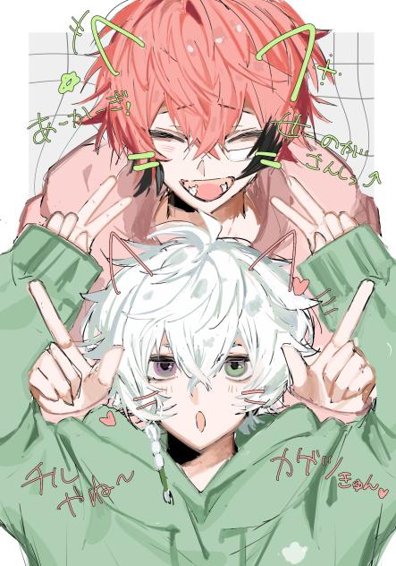 きゅんぶろ‼️