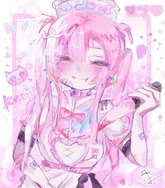 💉🥛❤️‍🩹