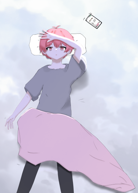 寝起きないくん！
