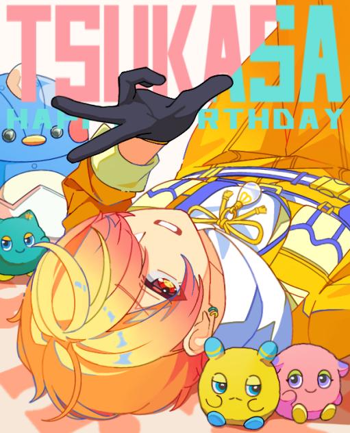 天馬司誕生祭2026