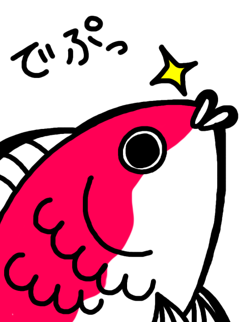 前描いた絵を微妙に直した
