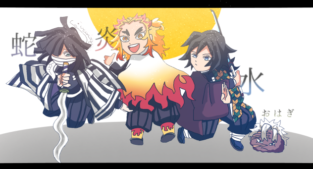 あまり描かない柱ズ