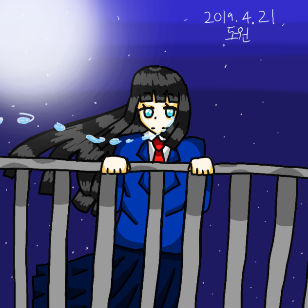 새벽